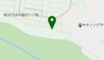 認定こども園取手ふたば文化保育園の地図画像