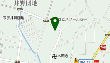 取手市立井野なないろ保育所の地図画像