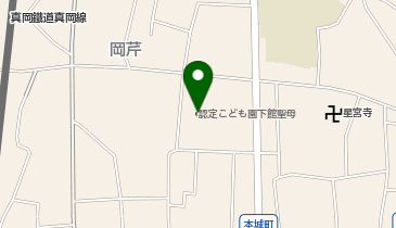 認定こども園下館聖母の地図画像