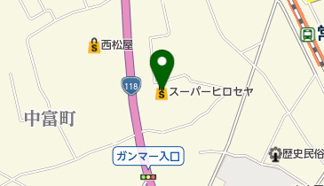 スーパーヒロセヤ常陸大宮店の地図画像