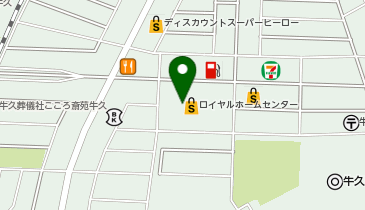 茨城県牛久市のホームセンター一覧 - NAVITIME