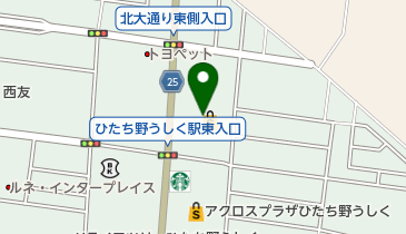 茨城県牛久市のホームセンター一覧 - NAVITIME