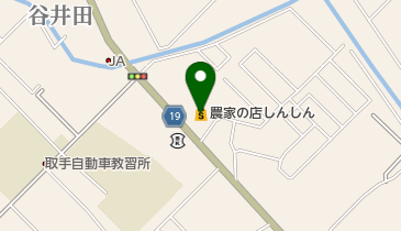 農家の店しんしん伊奈店の地図画像