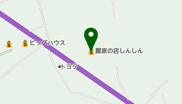 農家の店しんしん鉾田店の地図画像