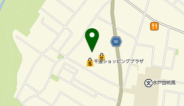 マツモトキヨシ水戸千波町店の地図画像