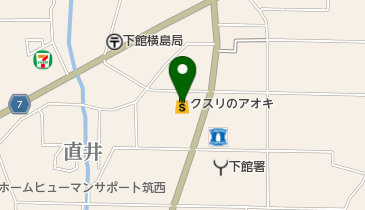 クスリのアオキ直井店の地図画像