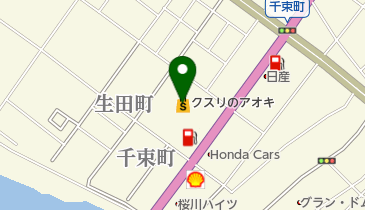 クスリのアオキ千束店の地図画像