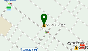 クスリのアオキ東石川店の地図画像