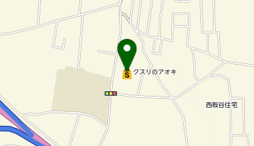 クスリのアオキ都和店の地図画像