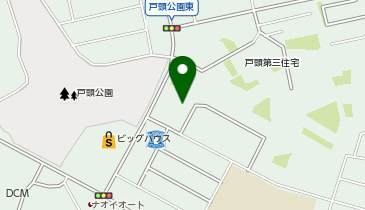 サンドラッグフォレストモール取手店の地図画像