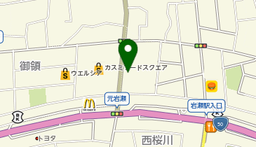 ワークマンプラス2岩瀬店の地図画像