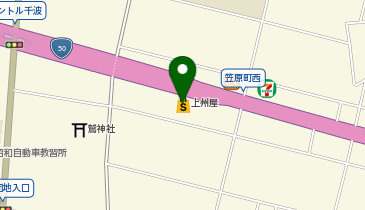 上州屋水戸店の地図画像