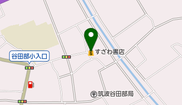 ゼンリン地図　茨城県つくば市③（南部） 楽天市場】ゼンリン住宅地図 B4判 茨城県 つくば市3（南