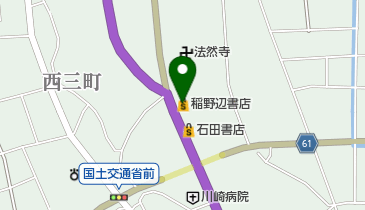 稲野辺書店の地図画像