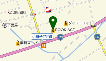 ブックエース下妻店の地図画像