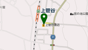 上菅谷書店の地図画像