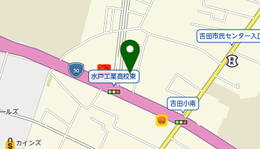 ブックオフPLUS50号水戸元吉田店の地図画像