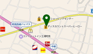 ディスカウントスーパーヒーロー阿見店の地図画像