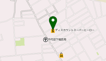 ディスカウントスーパーヒーロー千代田店の地図画像
