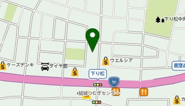 Seria結城店の地図画像