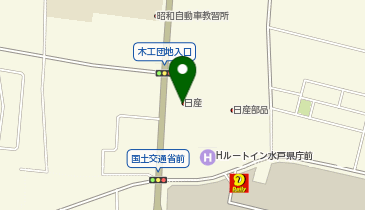 茨城日産法人営業部の地図画像