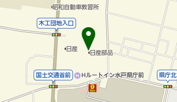 日産部品茨城販売水戸営業所の地図画像