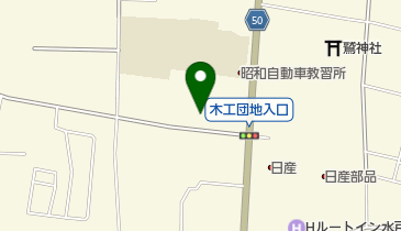 茨城三菱自動車販売水戸千波店の地図画像