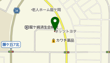 ネッツトヨタ茨城マイネ龍ケ崎の地図画像