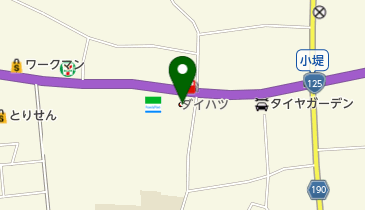 茨城ダイハツ販売ダイハツ古河中央の地図画像