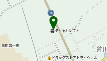 タイヤセレクト鉾田店の地図画像