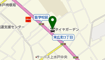 タイヤガーデン松崎タイヤの地図画像