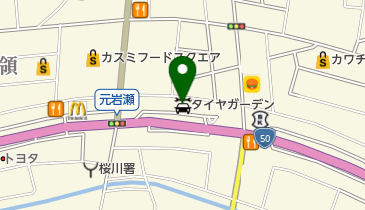 タイヤガーデン桜川の地図画像