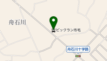 ビックラン市毛の地図画像