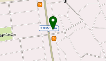 すき家つくば天久保店の地図画像