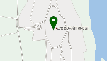 とちぎ海浜自然の家の地図画像