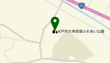 水戸市大串貝塚ふれあい公園の地図画像