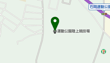 石岡市運動公園陸上競技場の地図画像