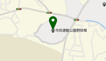 日立市民運動公園野球場の地図画像