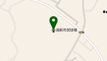 高萩市民球場の地図画像