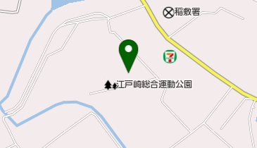 江戸崎総合運動公園体育館の地図画像