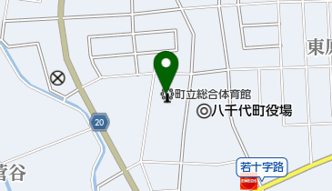 八千代町立総合体育館の地図画像