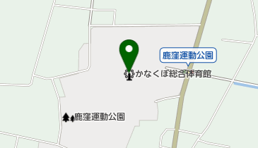 かなくぼ総合体育館の地図画像