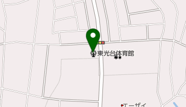 東光台体育館の地図画像