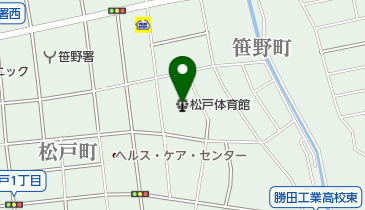 松戸体育館の地図画像