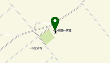 龍ケ崎市高砂体育館の地図画像