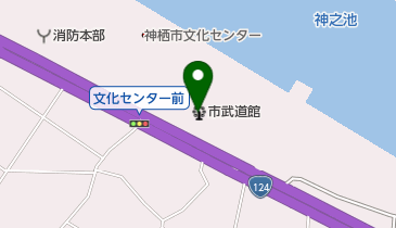 神栖市武道館の地図画像