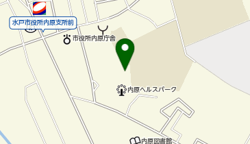 内原ヘルスパークテニスコートの地図画像