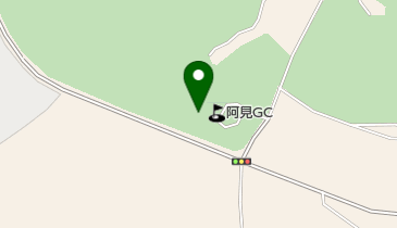 阿見ゴルフクラブの地図画像