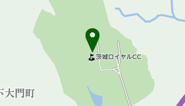 茨城ロイヤルカントリー倶楽部の地図画像