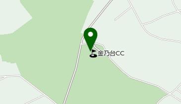 金乃台カントリークラブの地図画像